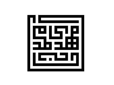 Logotype Mahdi Hajimohamadi