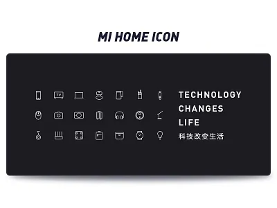 MI HOME ICON icon illustration logo ui