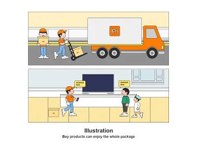 MIHOME Store illustration service