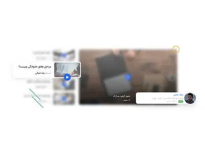 Video Player element lawyer profile vakil video video player