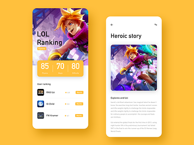 LOL - 04/13/2019 at 09:42 AM ui ux 设计