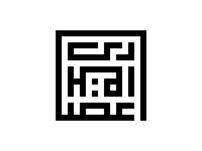 Logotype Amir Asari amir asari font