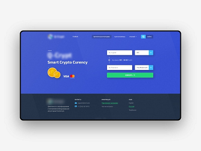 Exchanger clean creative crypto currency uiux ukrainian userflow