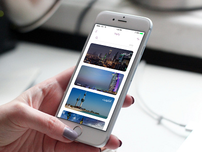 Tripte App app design logo ui ui deisgn ux ux ui ux designer