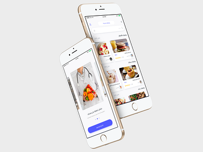healthy food App app apps apps design apps screen design ui ui deisgn ux ux ui ux designer