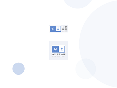 Shili Home brand branding design logo sketch vector vi vi design