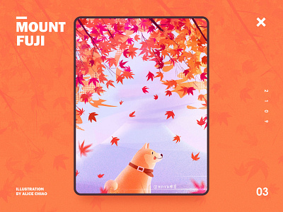 lovely doge cute doge fujisan illustration leaf