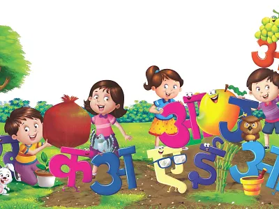 fun time 2dcartoon animation art ball bottles boy branding cartoon character children are playing with words childrensbookillustration color design falling freelanceillustrator fun time funny illustration illustration art kdpbook storybookartist