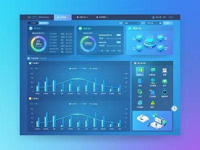 Data Points background system ui web