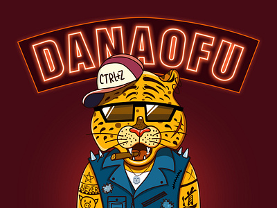 tiger illustration