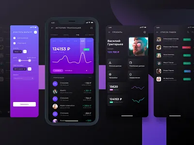 CPL Network app creative crypto dark design profile purple sketch ui ux