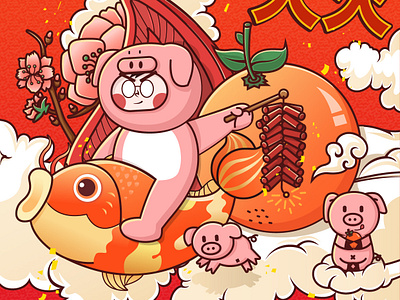 2019 2019 illustration newyear pig