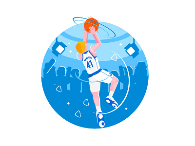 Basketball Player Nowitzki illustration