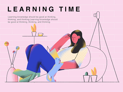 happy learning design illustration learn life panda plant reading ui 插画 杂色 植物 设计