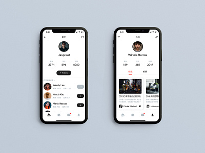 孤岛 Islet 02 app design ui