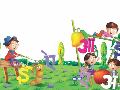 children learn the words 2dcartoon animation art ball bottles boy branding cartoon character children are playing with words childrensbookillustration color design falling freelanceillustrator fun time funny illustration illustration art kdpbook storybookartist