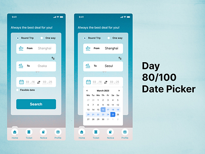 <100 day challenge> Day 80 Date Picker 100daychallenge dailyui design ui ux