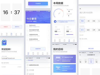 Todo list app app design clean design todo