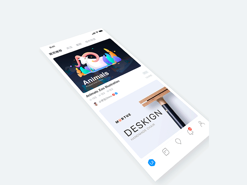 双屏幕时代来啦!UI中国App首页双屏幕展示 animation app art blue branding clean design flat icon identity illustration ios lettering logo minimal typography ui ux vector web