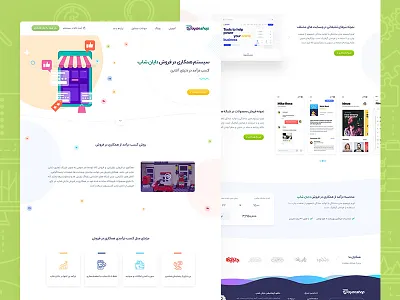 Dayanshop Affiliate design interface landing page site design theme ui ux web