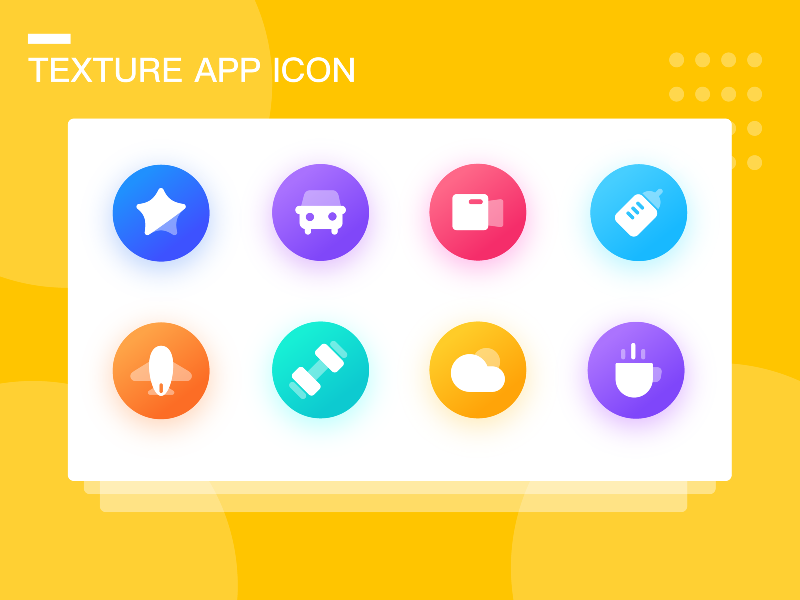 Texture App Icon by KaiCao on Dribbble