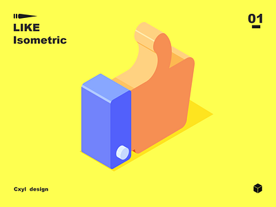 Like icon isometric like ui ux yellow 品牌 应用 插图 设计
