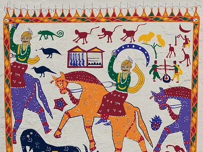 G is for 36 days of type art color design drawing flat illustration folk art good type graphic design hand drawn hand lettering handmade illustration illustrator india pattern pattern making texture type vector