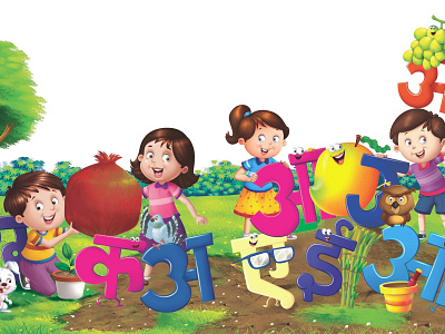 children have many words 2dcartoon animation ball bottles boy cartoon character children are playing with words childrensbookillustration color design falling freelanceillustrator fun time funny graphic design illustration illustration art kdpbook logo storybookartist