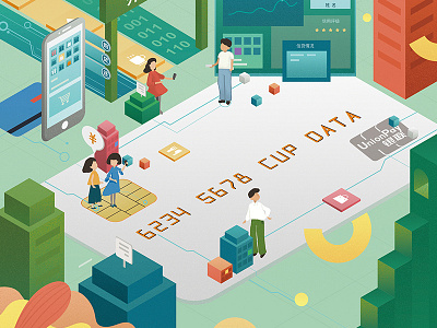 Financial illustration illustration