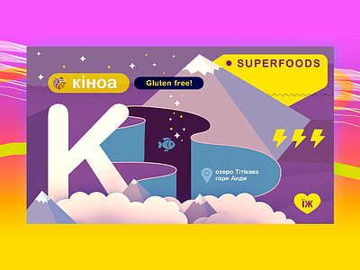 Illustrations superfood set design icon illistration quinoa superfood vector