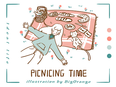 Ideal life：Picnicing animation app branding character design design doodle flat h5 illustration lettering line art type vector web 扁平插画 插图
