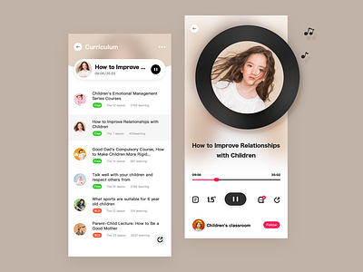 0417 Audio Frequency app branding design icon illustration ios logo ui ux web 图标 应用 插图 设计