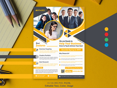 Multipurpose Business Flyer advertisement advertisements agency branding agency brochure agency flyer business flyer business flyer design corporate corporate branding flyer design flyer maker identity illustration leaflet design marketing flyer multipurpose business flyer multipurpose flyer multipurpose template