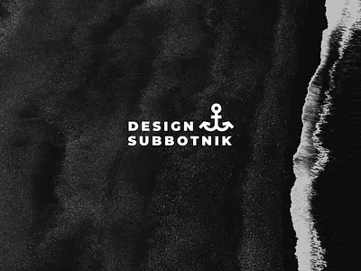 Design Subbotnik anchor branding community logo sea vector