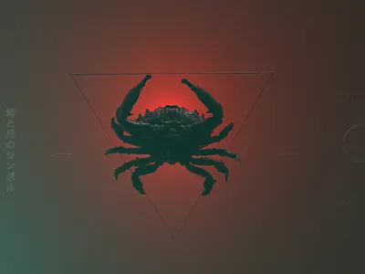 Sea Rituals 3d aesthetic after effects animation art cinema 4d color design illustration motiongraphics photoshop sea creature water zbrush