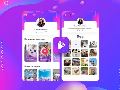 English learning app app branding design minimal ui ux
