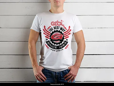 Gebi T-Shirt Design 2019 artificials dynamic gebi illustrator modern powerful t shirt tshirt tshirtdesign vector vectordesign