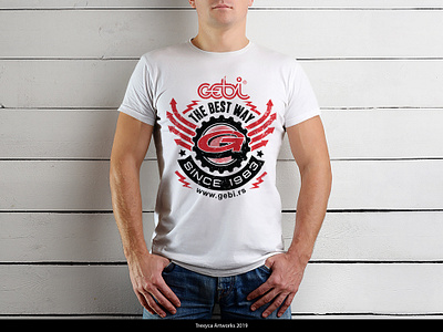 Gebi T-Shirt Design 2019 artificials dynamic gebi illustrator modern powerful t shirt tshirt tshirtdesign vector vectordesign