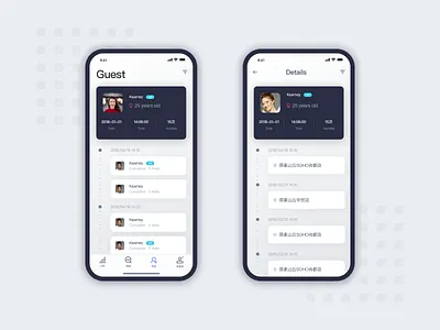 To customer management ui
