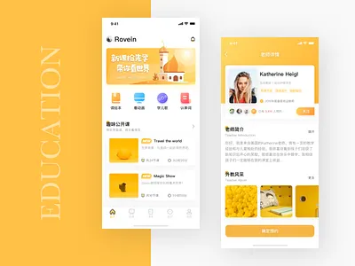 Online Education 1 children course design education english gradient illustration k12 teacher ui vector yellow