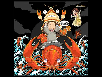 hfh&xlx illustration