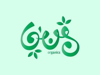 6'us Organics Logo Design branding icon illustration logo typography