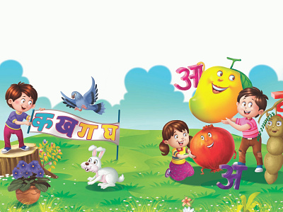 children book cover 2dcartoon animation art ball bottles boy branding cartoon character children are playing with words childrensbookillustration color design falling freelanceillustrator fun time funny illustration illustration art kdpbook storybookartist