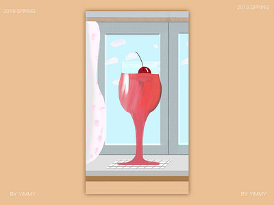 SUMMER design