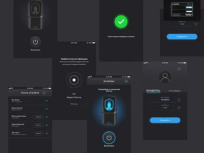 Id app design ui ux