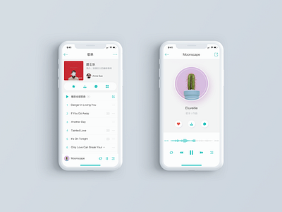 Music App 01 app design ui