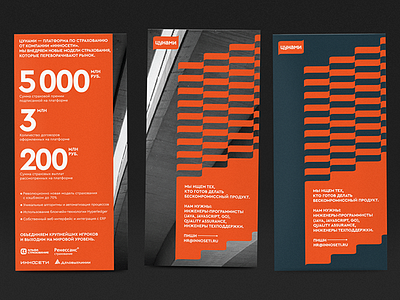 Zunami branding design illustration nimax typography