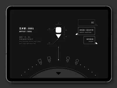 Virtual Artist - APP - Artist Introduction app artist character design interaction design interface ipad ui