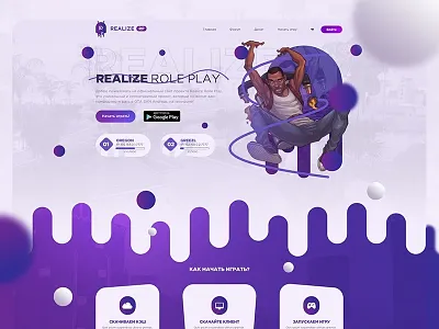 Game site for GTA SA on Android design dribbble game gamesite gta layout samp site web