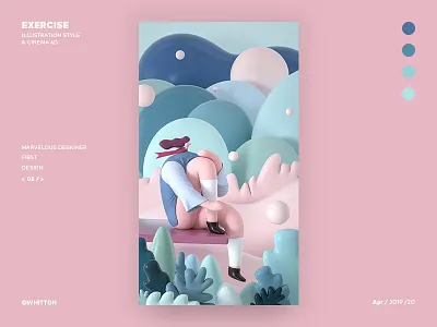 Illustration to three-dimensional 04 c4d design illustration three dimensional ui 三维